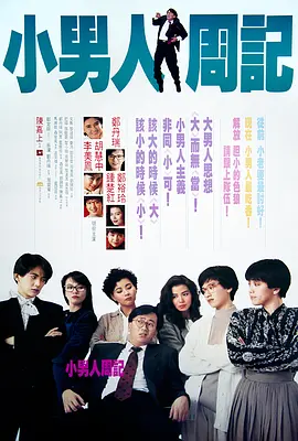 日本最新不卡在线